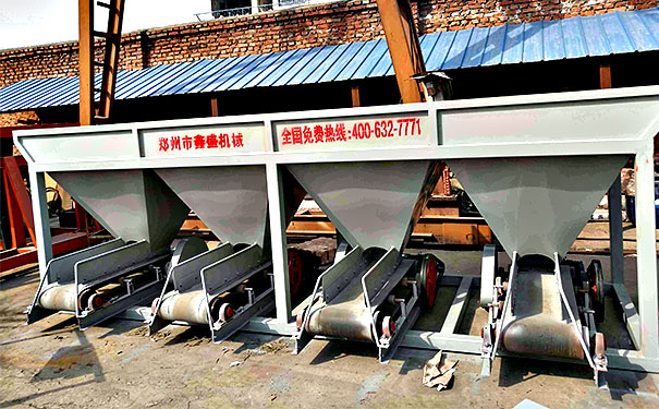 肥料配料設(shè)備